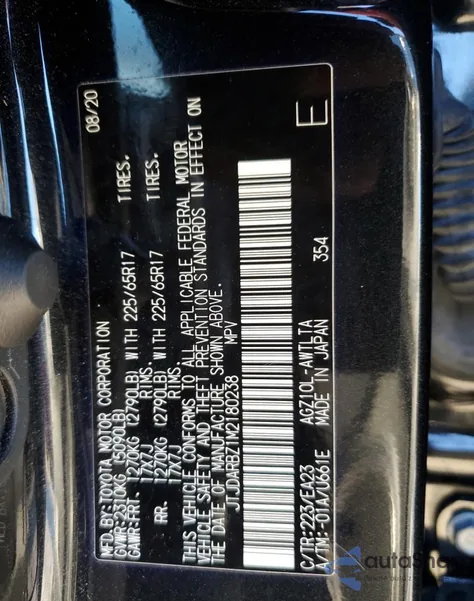 2021 Lexus Nx 300 Base из США, поврежденный, VIN JTJDARBZ1M2180238